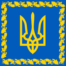 Привітання з Днем Незалежності України (24 Серпня) Привітання з Днем Незалежності України (24 Серпня)
